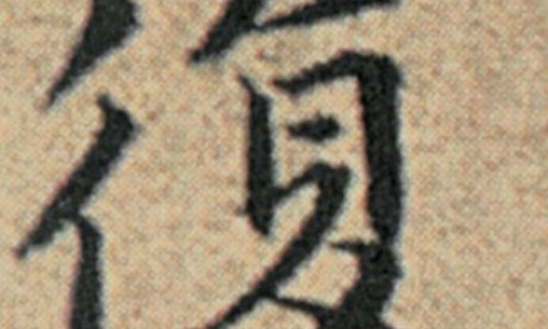 手掌心和脚掌心发痒是什么原因-手掌心脚掌心易出汗网—知名的手掌心经常出汗是什么原因网站,分享手心脚掌心出汗怎么回事知识